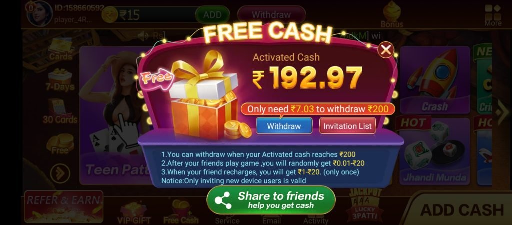 Teen Patti Master 2025 New Version