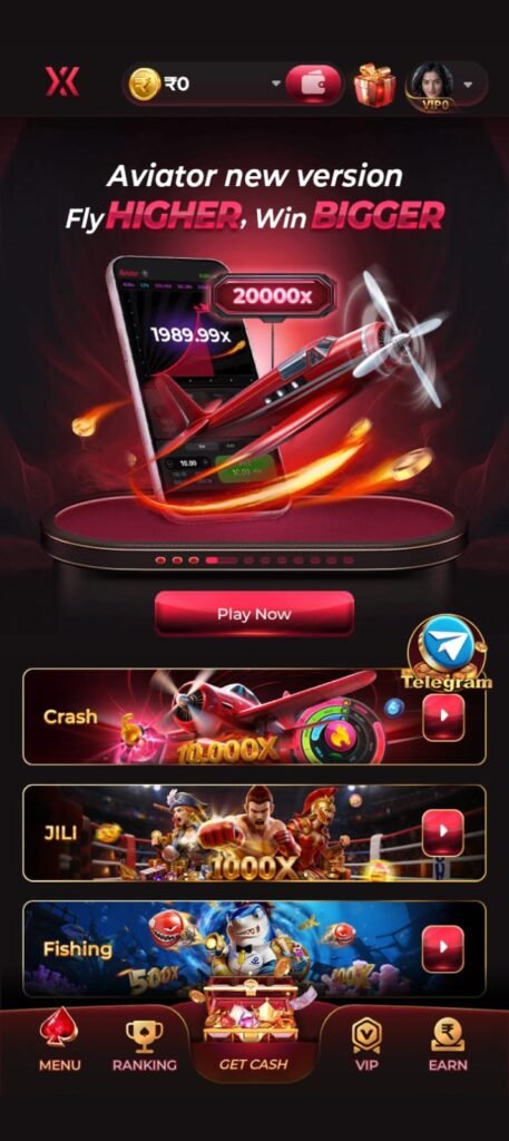 IX7 Game APK
