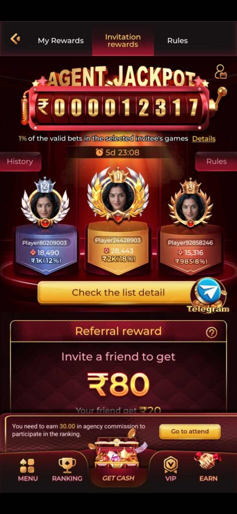 IX7 GAME