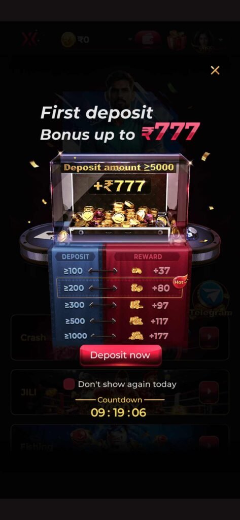 IX7 Gem