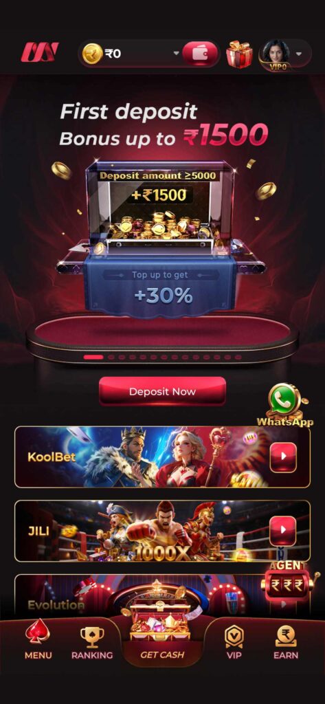 IX7 Game