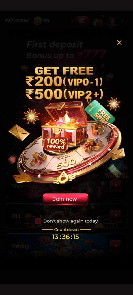 IN7 New
