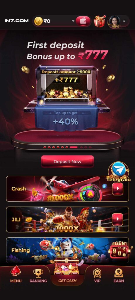 IN7 App
