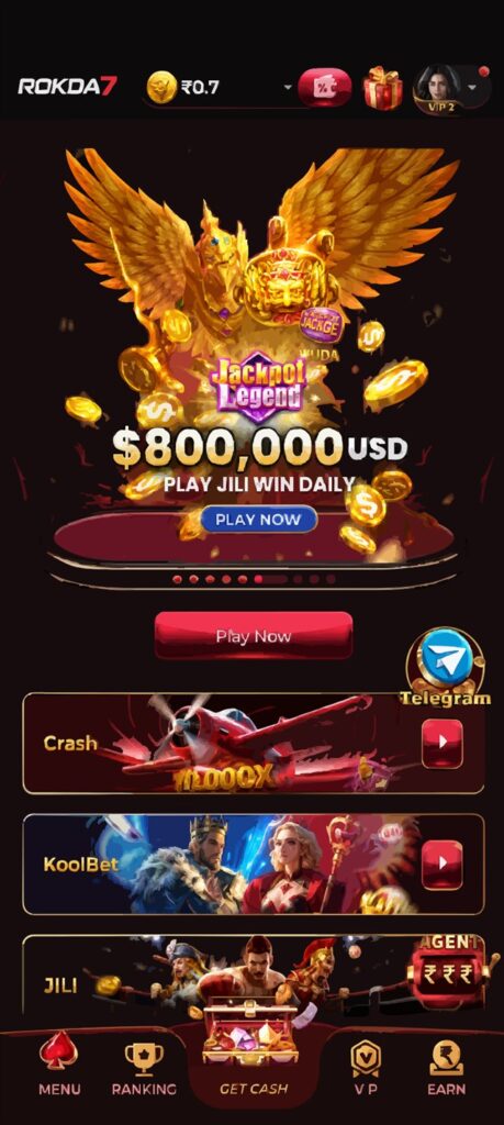 Rokda7 App Download